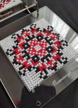 Іменний оберег для сім*ї