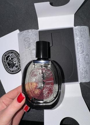 Diptyque do son