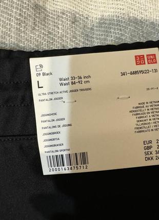 Спортивки uniqlo10 фото