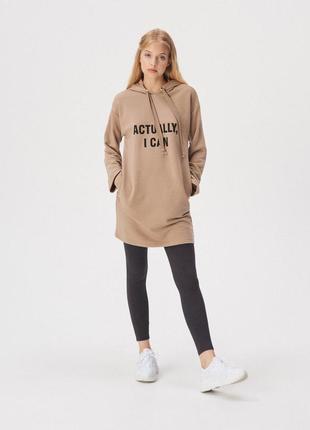 Худди oversized с принтом длинное бежевое