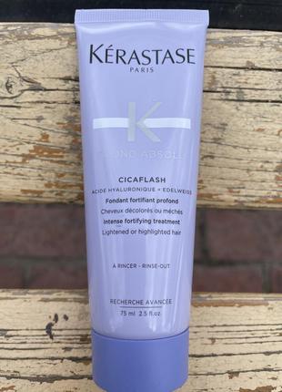 Kerastase blond absolu cicaflash кондиціонер для глибокого догляду за волоссям2 фото