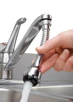 Економач води turbo flex 360, насадка на кран (аератор)