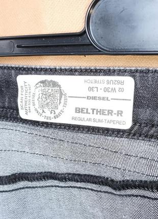 Джиннси belther r diesel allsaints6 фото