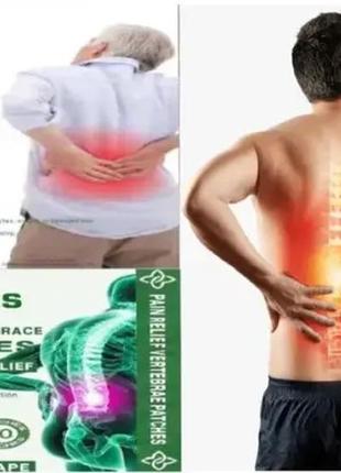 Пластир для зняття болю в спині pain relief neck patches <unk> лікувальний пластир для хребта marke3 фото