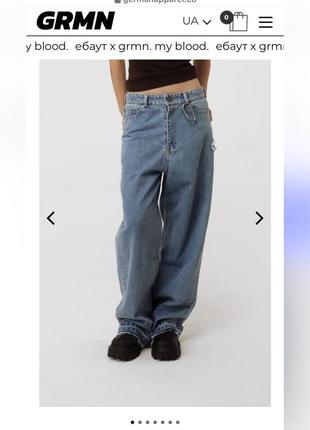 Широкие багги baggy джинсы german apparel размер м1 фото