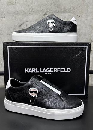 Кеды/кроссовки karl lagerfeld