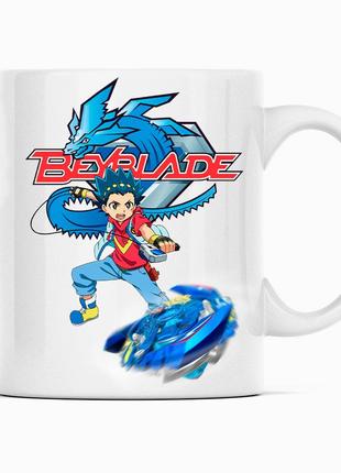 Кухоль чашка біла з принтом гри beyblade "вовчок beyblade burst — бейблейд голест. волт аой" кавун к0016101 фото