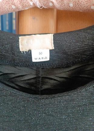 Очень красивое платье!