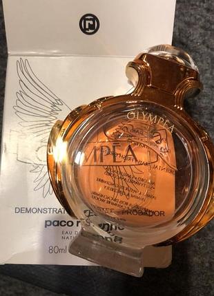Paco rabanne olympea blossom