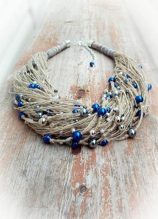 Еко-кольє на шию з натурального льону з сріблястими і синіми намистинами