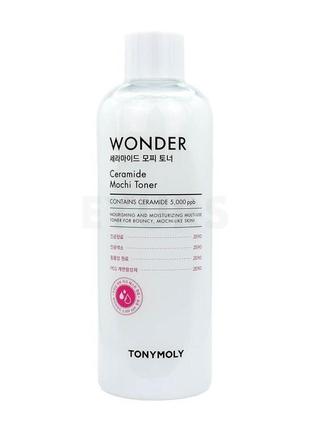 Интенсивно увлажняющий тонер с керамидами tonymoly tony moly wonder ceramide mocchi toner 500 мл