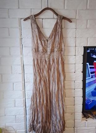 Коктейльное платье