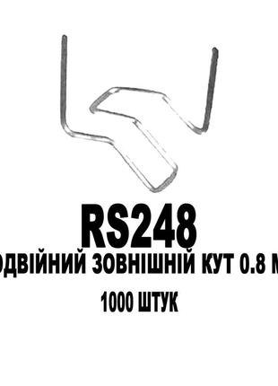 Скоби подвійний зовнішній кут 0.8 мм 1000 штук ataszek rs248 для пайки пластику зварка ремонт бамперів радіаторів фар авто польща!