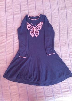 Платье с бабочкой