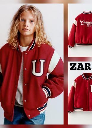 Куртка бомбер zara 130, 140 ,152, 164 тонкий утеплювач оригінал для дівчинки весна нова колекція1 фото