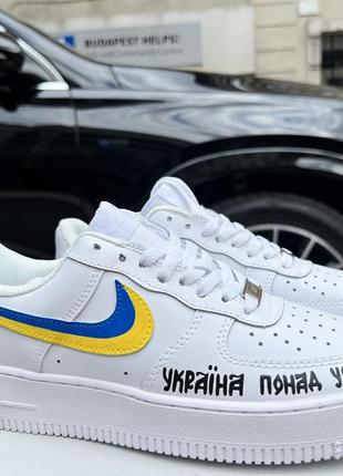 Nike air force кожа кеды кроссовки