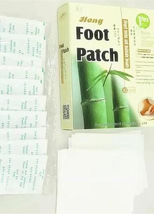 Пластир для виведення токсинів на стопи yiganerjing на стопи 1 упаковка 10 штук (5 пар)