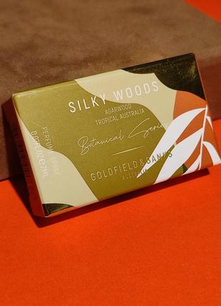 Goldfield &amp; banks silky woods 2 ml (оригінал)