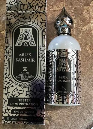 Парфюмированная вода унисекс объем 100 мл нишевый аромат