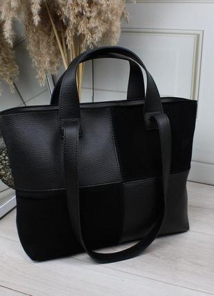 Большая классическая сумочка замшевая черная с вставкой из замши
