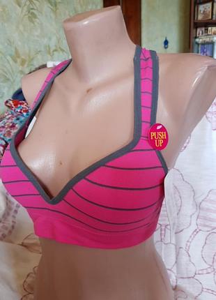 Бюстгальтер  в виде топа