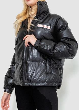Куртка женская демисезонная экокожа, цвет черный, 243r2013 фото