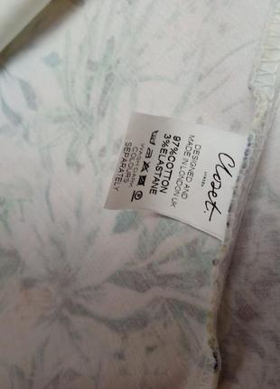 Фирменная летняя юбка от closet london9 фото