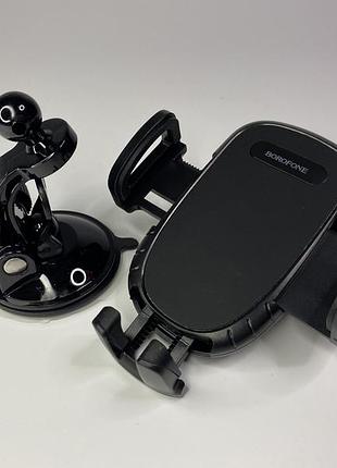 Автомобільний тримач для телефону в машину з затиском на панель / лобове скло borofone bh 37 чорний