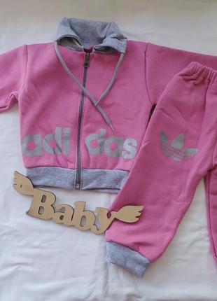 Теплий костюм для дівчинки