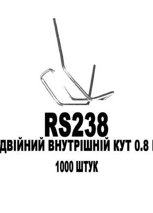 Скоби подвійний внутрішній кут 0.8 мм 1000 штук ataszek rs238 для пайки пластику зварка ремонт бамперів радіаторів фар польща!