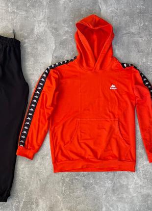 Мужской весенний спортивный костюм kappa худи + штаны