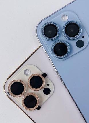 Защитное стекло на линзы камеры iphone