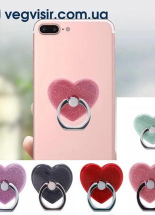 Кольцо держатель для телефона сердце в форме сердца попсокет на палец popsocket1 фото