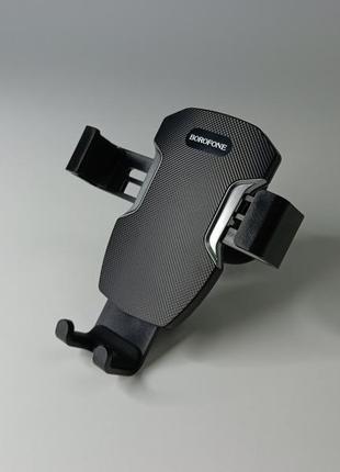 Автомобильный держатель 360 для телефона в машину с зажимом в воздуховод borofone bh 55 черный2 фото
