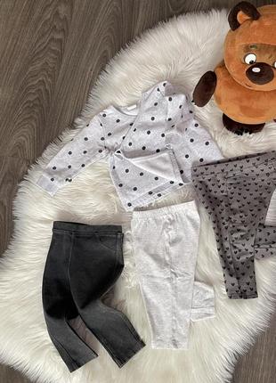 Лот набор комплект одежды лосины кофта брюки h&m р. 4-9 мес (68-74 см)8 фото