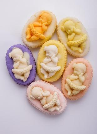 Маленькі 🚼дітки від  світ мила