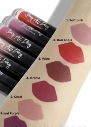 Матова помада  1тон