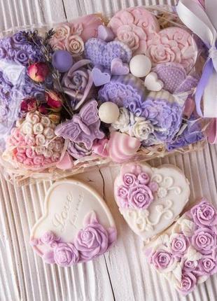 Набір натурального мила "італійський бергамот і лаванда провансу"