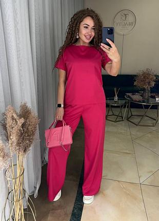 Женский костюм