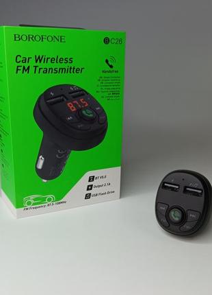 Автомобильный fm модулятор трансмиттер borofone bc26 bluetooth голосовая связь handsfree и usb зарядка
