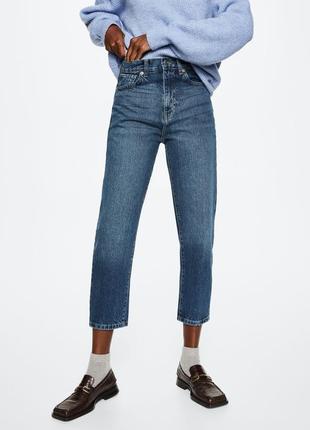 Джинси mango chris 5