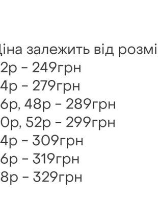 Патріотична футболка хакі з тризубом, патриотическая футболка хаки, патріотична футболка з гербом2 фото