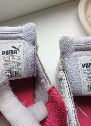 Кроссовки puma на ногу 16 см8 фото