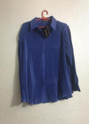 Нова блузка,