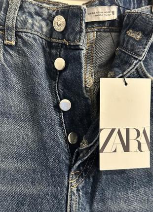 Джинсы с рваностями бойфренд от zara6 фото