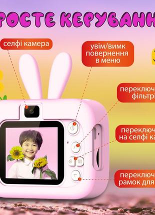 Фотоаппарат детский мини аккумуляторный с usb, цифровая фотокамера для фото и видео с играми7 фото