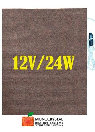 Електричний килимок з підігрівом автомобільний інфрачервоний monocrystal 55х33см/12v/24w коричневий ковролін