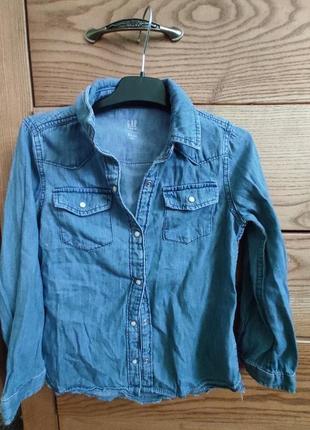 Сорочка джинсова