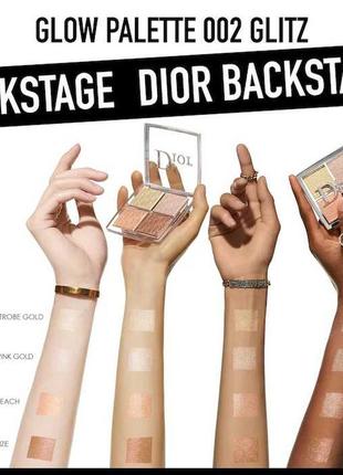 Dior
backstage glow face palettecolor: color: 002 glitz4 фото