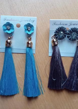Сережки-китиці довги шовк